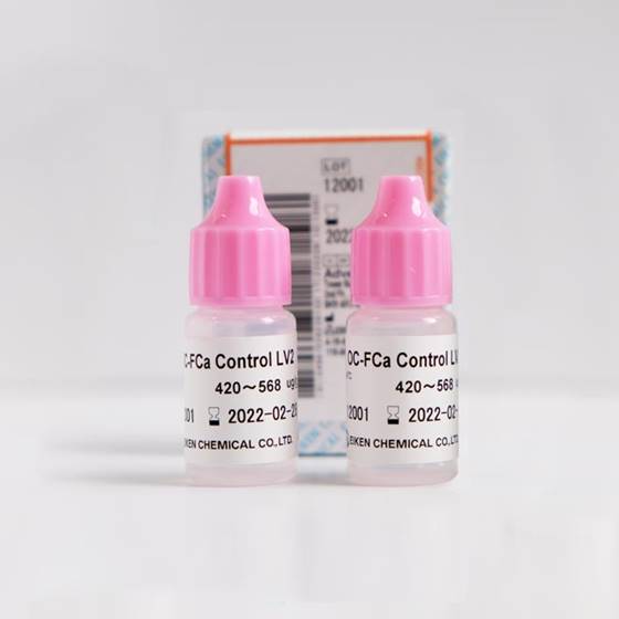 [28V-PH14] OC-FCa Control LV2 (Ceres, Pledia), 2 × 5 ml